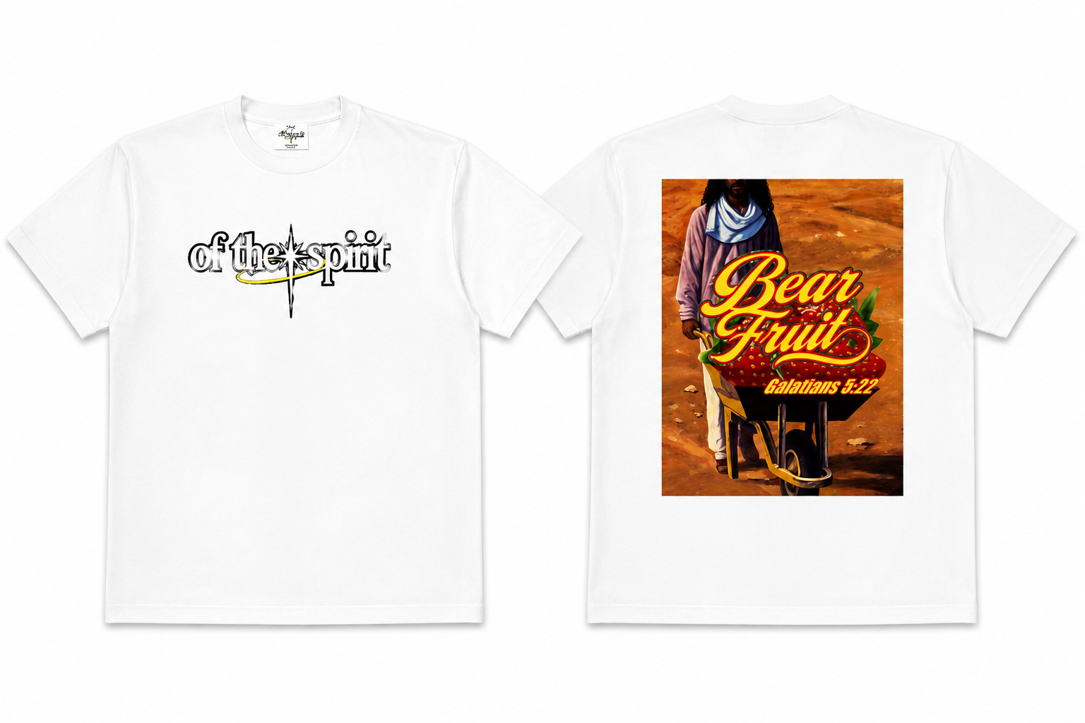 PATIENCE - WHITE T SHIRT