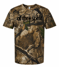 SELF CONTROL - CAMO T SHIRT